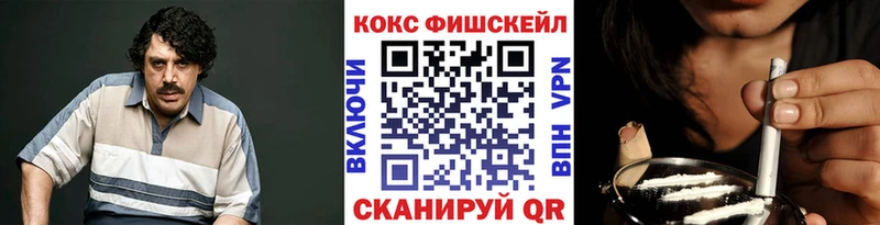 OMG ссылка  как найти наркотики  Череповец  COCAIN Эквадор 