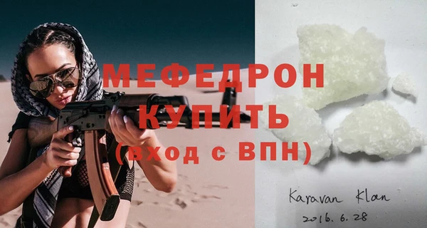 соль курить ск Тайга