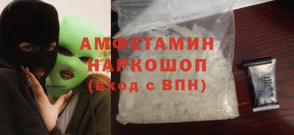 ПСИЛОЦИБИНОВЫЕ ГРИБЫ Сясьстрой