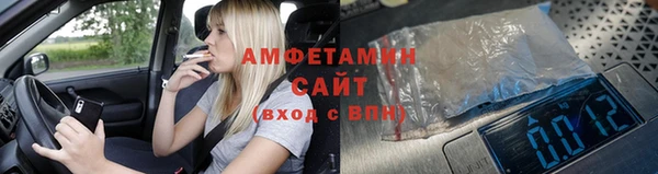 соль курить ск Тайга