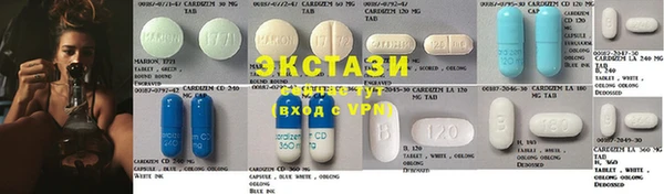соль курить ск Тайга