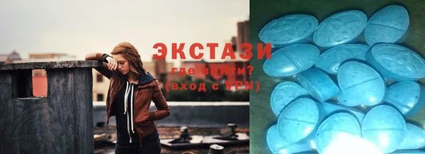 соль курить ск Тайга