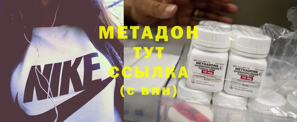 соль курить ск Тайга