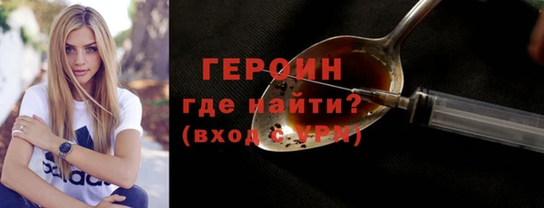 ПСИЛОЦИБИНОВЫЕ ГРИБЫ Сясьстрой