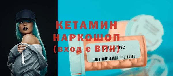ПСИЛОЦИБИНОВЫЕ ГРИБЫ Сясьстрой