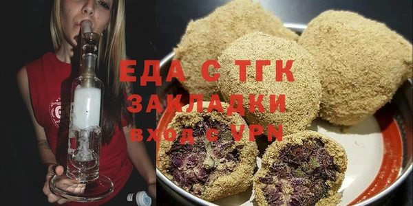 ПСИЛОЦИБИНОВЫЕ ГРИБЫ Сясьстрой