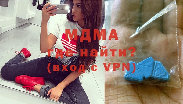 соль курить ск Тайга