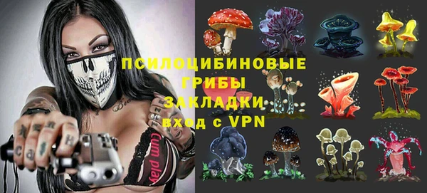 кокаин VHQ Тавда