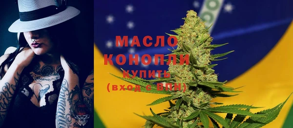 ПСИЛОЦИБИНОВЫЕ ГРИБЫ Сясьстрой