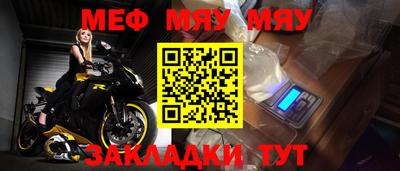 apvp Балаково