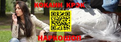 apvp Балаково