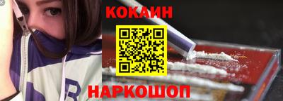 2c-b Донской
