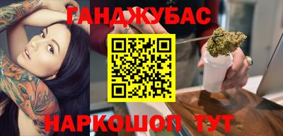 2c-b Донской