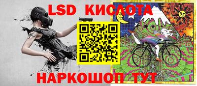 apvp Балаково