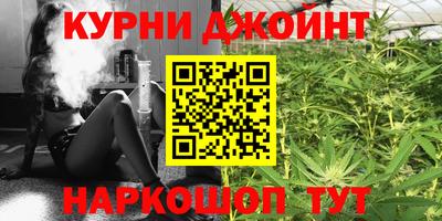 2c-b Донской