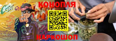 2c-b Донской