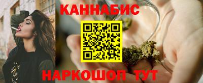 apvp Балаково