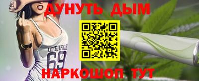 ALPHA PVP Балахна