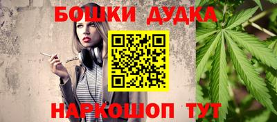 apvp Балаково