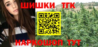 apvp Балаково