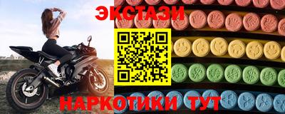 2c-b Донской