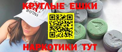 бутик Дубна