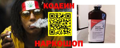 apvp Балаково