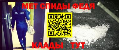 2c-b Донской