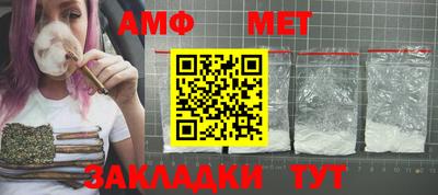 apvp Балаково