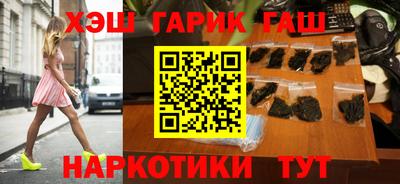 бутик Дубна
