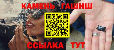 spice Балашиха