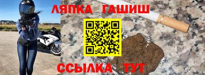 2c-b Донской