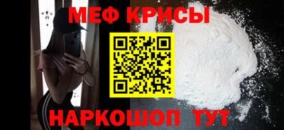 2c-b Донской