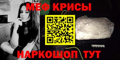 бутик Дубна